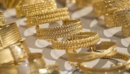 أسعار الذهب اليوم الذهب