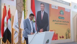 وزير الزراعة خلال الافتتاح