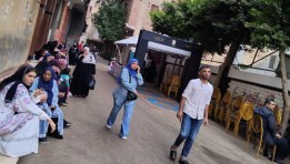 انتخابات مجلس النواب 2025