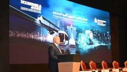 وزير النقل والصناعة