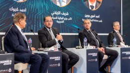 جانب من الجلسة النقاشية