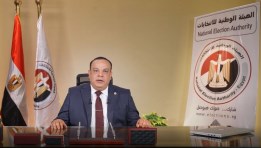 رئيس الهيئة الوطنية للانتخابات