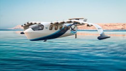 سفينة “سي جلايدر” من ريجينت