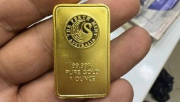 سبيكة مغشوشة