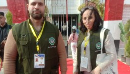 بعثة جامعة الدول العربية 