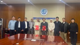 تعاون مصري صيني لتعزيز الابتكار في مجال الصحة الحيوانية