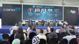 جانب من المؤتمر