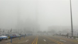 شبورة مائية 