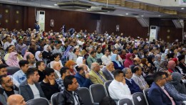 جانب من الحضور