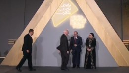 الرئيس السيسي وقرينته