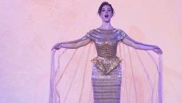 شرين أحمد طارق 