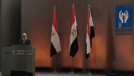 مجموعة المنصور للسيارات