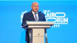 الفريق مهندس كامل الوزير