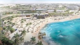 منطقة علم الروم بمحافظة مطروح