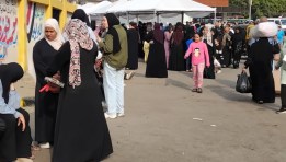 انتخابات مجلس النواب 2025