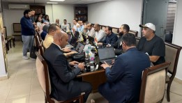 غرفة العمليات المركزية بتنسيقية شباب الأحزاب والسياسيين