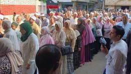 انتخابات مجلس النواب بالبحيرة 2025