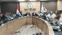 المجلس القومي للمرأة