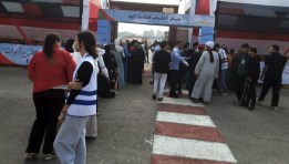 انتخابات مجلس النواب 2025