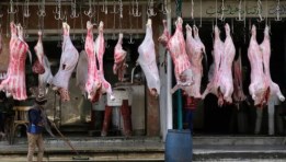 اللحوم - أرشيفية