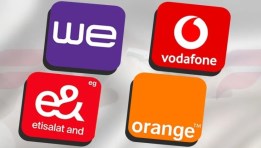 شركات الاتصالات