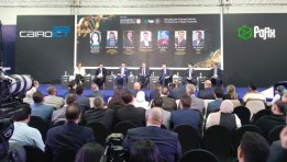 جلسة حوارية في معرض Cairo ICT