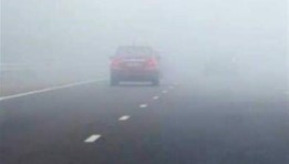 شبورة المائية على الطرق السريعة