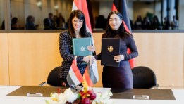 وزيرة التخطيط والتنمية الاقتصادية