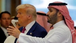 الأمير محمد بن سلمان مع الرئيس الأمريكي ترامب