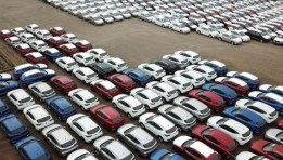 سيارات- أرشيفية