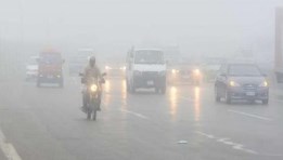 القيادة على الطرق خلال الشبورة المائية