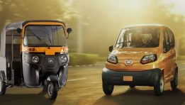 السيارة بجاج كيوت والتوك توك