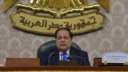 الجمعية البرلمانية للاتحاد من أجل المتوسط تمنح الرئيس السيسي "جائزة شجرة الزيتون للسلام"