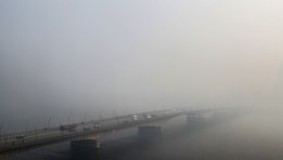 الشبورة المائية