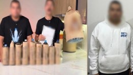 ضبط صانعي محتوى