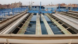 وزارة الصناعة - صورة أرشيفية 