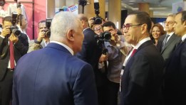 وزير الاستثمار في معرض "ديستنيشن إفريقيا"