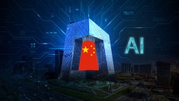 الذكاء الاصطناعي في الصين