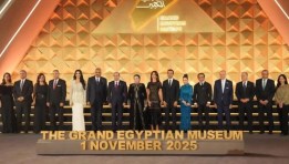 الرئيس السيسي خلال صورة تذكارية