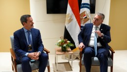 وزير البترول خلال لقائه مع شركة شلمبرجير