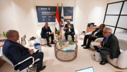 جانب من لقاء  وزير البترول مع الشركات العالمية