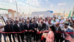 جانب من الافتتاح