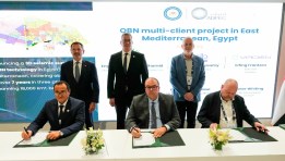 جانب من توقيع اتفاقية البحث والاستكشاف 