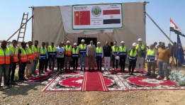 جانب من زيارات المستثمرين الصينين لشركة فوسفات مصر