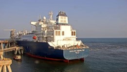 شحنة غاز طبيعي مسال 