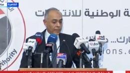 المستشار أحمد بنداري، المدير التنفيذي للهيئة الوطنية للانتخابات