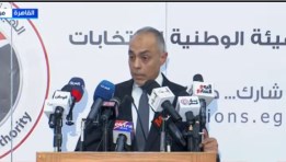 المستشار أحمد بنداري، المدير التنفيذي للهيئة الوطنية للانتخابات