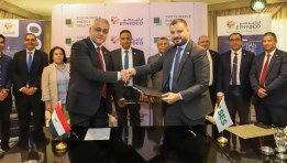 جانب من توقيع العقد بين إيثيدكو وشركة إس إي إس