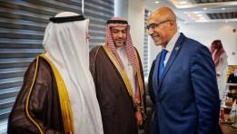 جانب من لقاء هيئة الدواء مع نائب وزير الصناعة السعودي