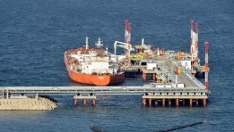 ميناء نوفوروسيسك الروسي